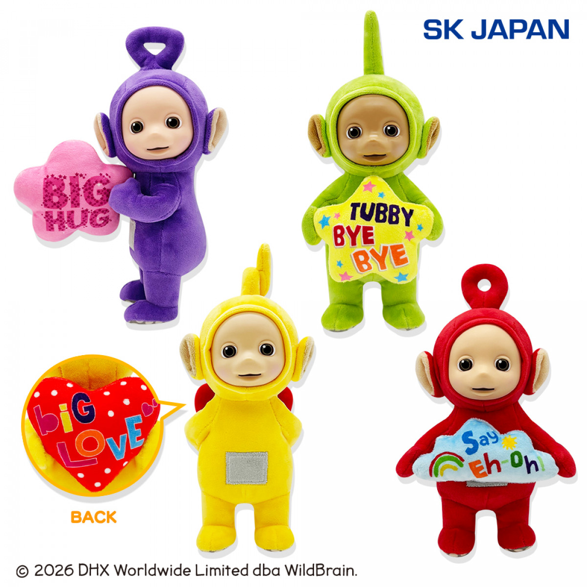 GOODS 商品情報 | テレタビーズ 日本公式サイト